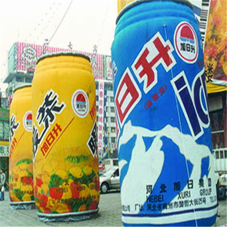 蒙山饮料广告宣传气模